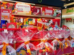 -blt精品超市(高德置地冬广场店)
