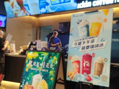 -瑞幸咖啡(深圳宝安机场国内到达厅店)