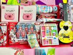 -英孚教育青少儿(河东中心)