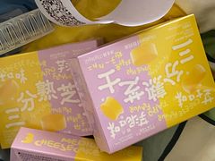 -好利来(龙首印象城店)