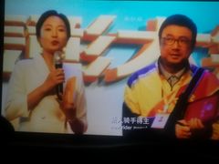 -中影国际影城(百联店)