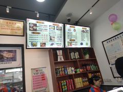-牛水谣牛肉汤(杨舍老街店)
