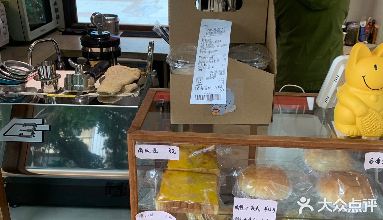 江门咖啡｜Society·路边的店简约又很韩系