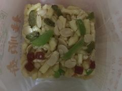 -芦庄子桂顺斋(和平路总店)