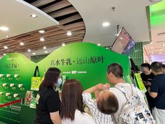 -烧柠·柠檬茶(大融城店)