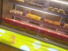 -满满元气和田大枣糕·蛋糕(朝阳大悦城店)