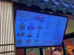 -粉粉乐鲷鱼烧(美罗城店)