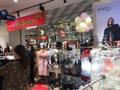 -优客城市奥莱