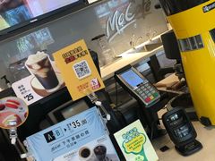 -麦当劳(四川北路店)