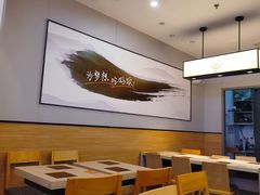 -吉野家(复兴路第二餐厅店)