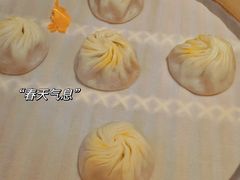 蟹粉小笼包-鼎泰丰(国贸商城店)