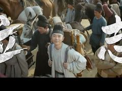 -万达影城(锦华万达广场IMAX店)