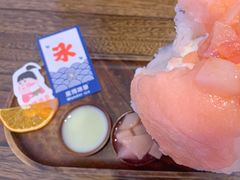 -WONDER ICE 萬得冰田(建設路总店)