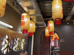 -朱光玉火锅馆·太原旗舰(钟楼街店)