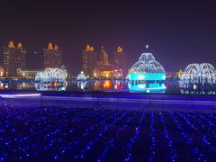 -星海广场