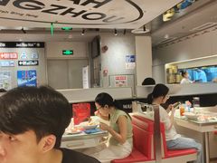 -敏华冰厅(天河城店)