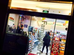 -全家便利店(愚园店)