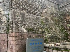 -紫阳古街