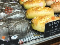 -仙峰天然面包(迎宾路店)