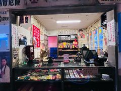 -阿财老铺·老蚌埠龙虾城(华夏总店)