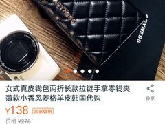 -广州四季酒店