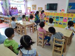 我爱祖国好河山-精诚实验幼儿园潘家园园