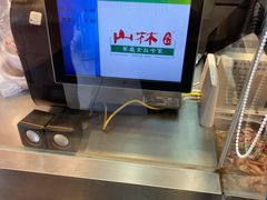 -山林大红·上海大红肠(四川北路店)