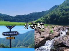 -老李家土菜馆·安吉地标美食