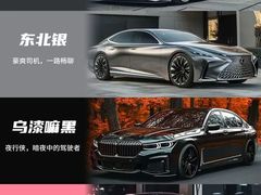 -富君租车(外滩店)