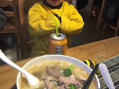 -八十八粉儿(尚都店)