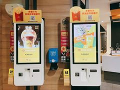 -麦当劳(郑州新郑机场)