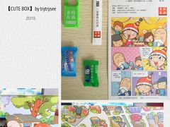 老枝花卤(玉林店)-老枝花卤(玉林店)