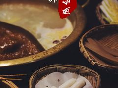 -欧阳小姐在成都(爱琴海店)