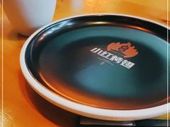 -小红烤翅(傅厚岗店)