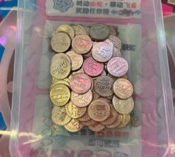 -Mollyfantasy莫莉幻想(重庆袁家岗喜盈门范城店)
