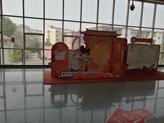 -复兴门(地铁站)