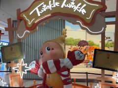 -泡泡玛特POPMART(武汉新天地南馆店)