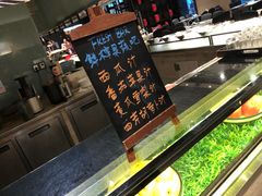 -重庆富力艾美酒店