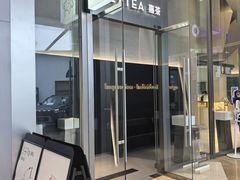 -喜茶(上海北外滩来福士店)