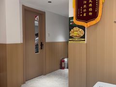 -郑远元专业修脚房(晴川街店)