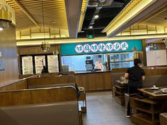 -井格重庆火锅(西直门凯德Mall店)