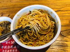 炸酱面-故宫餐厅(景运门店)
