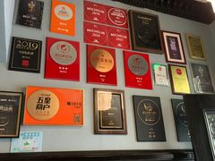 -福1015(愚园路店)