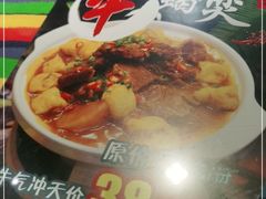 -滋味烤鱼(祥和里店)