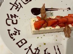 -广州四季酒店·意珍·意式自助餐