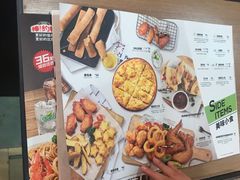 -棒约翰比萨·意面(剑河店)