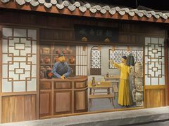 -南京书画院金陵美术馆