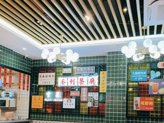 -添利·香港茶餐厅·下午茶(雪象店)