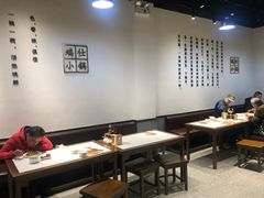 大堂-端仕小锅(文林街店)