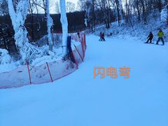 -中旅松花湖滑雪场